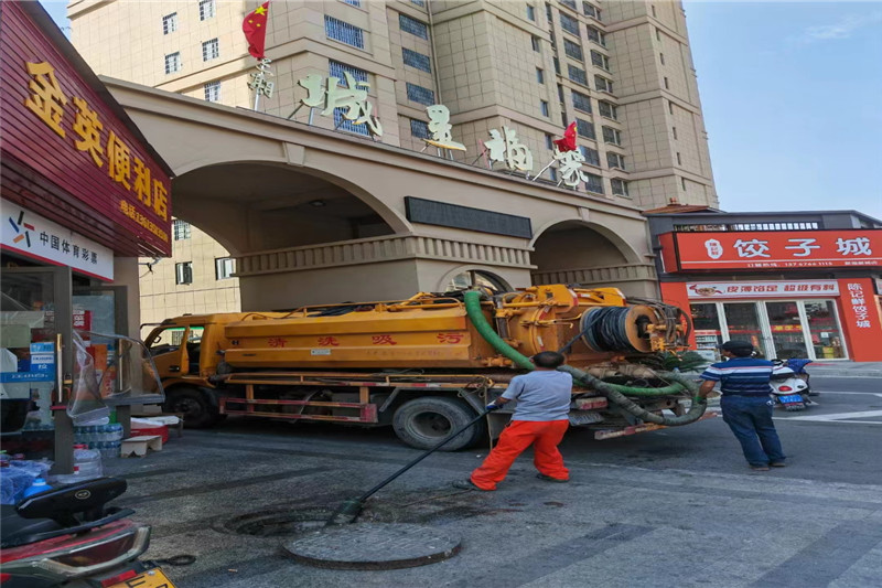 洪雅管道清淤的危害性？炜誉市政工程有限公司